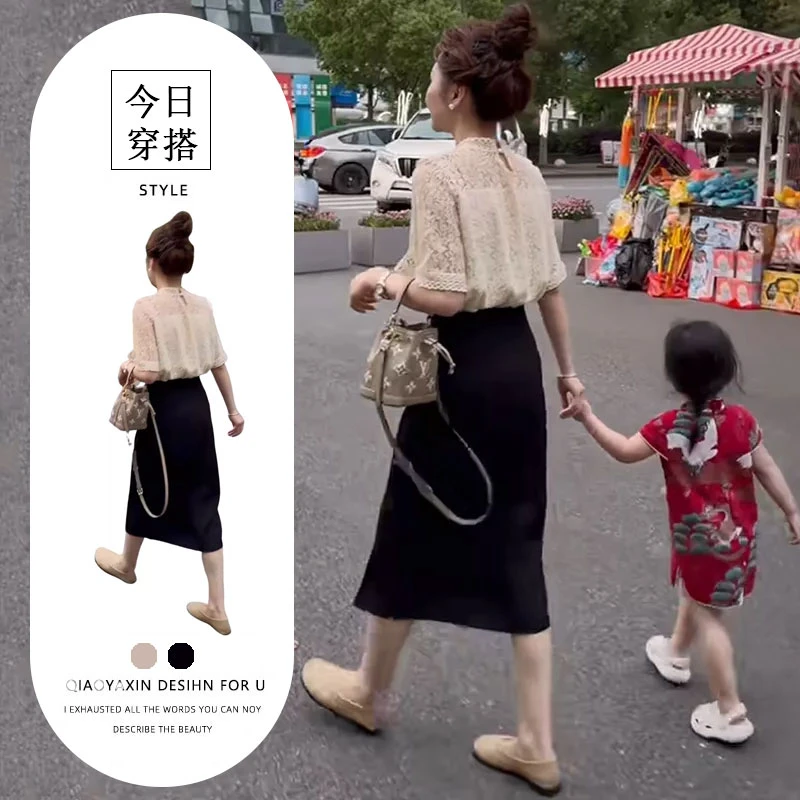 2025新款设计感蕾丝上衣漂亮小衫开叉半身裙两件套洋气减龄御风潮