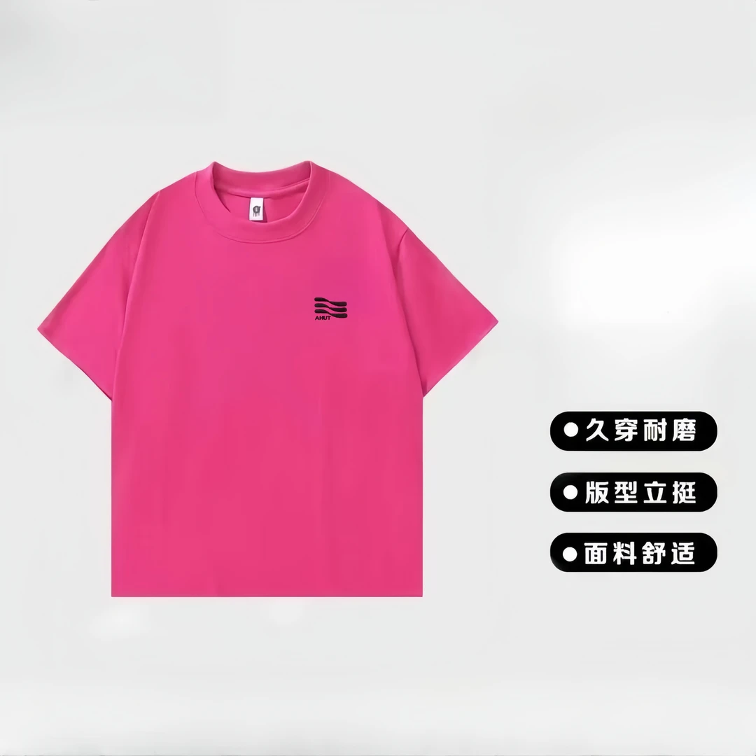 火龙果色【纯棉短袖】新款时尚印花短袖夏季男女同款纯棉重磅T恤A23