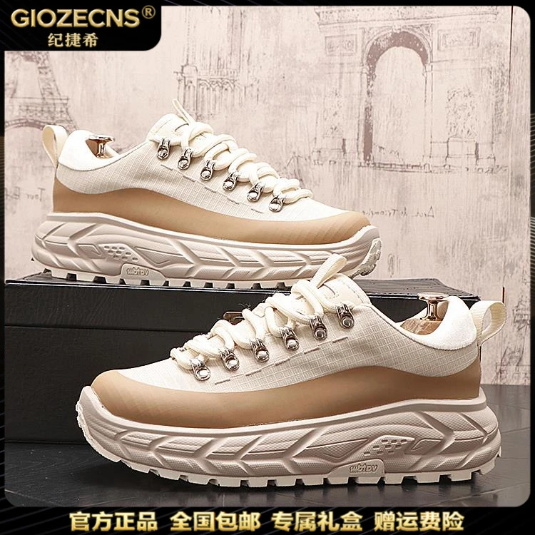 纪捷希户外休闲鞋新款透气越野跑步鞋厚底增高男鞋防滑减震运动鞋