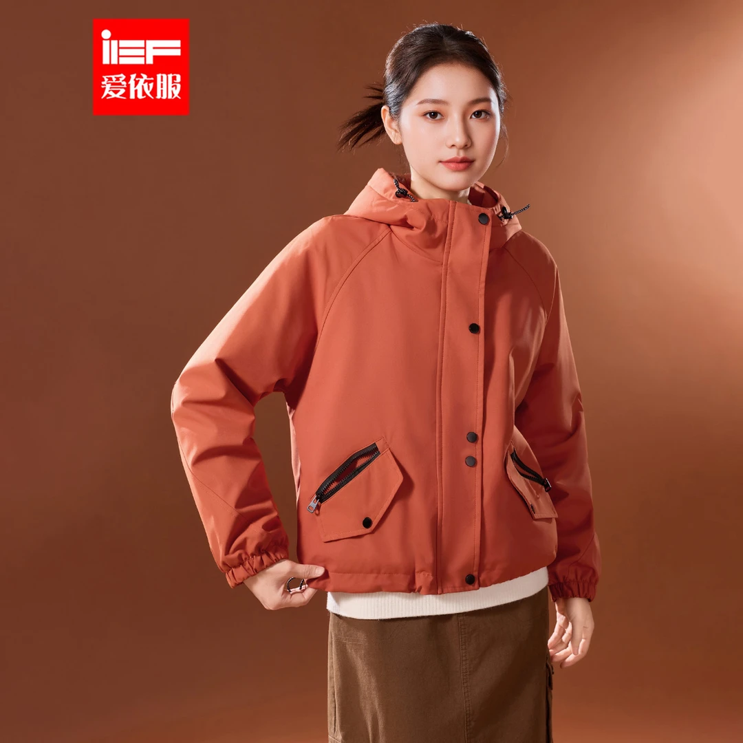 IEF/爱依服2025新款短款秋季时尚户外防风百搭工装连帽加厚外套