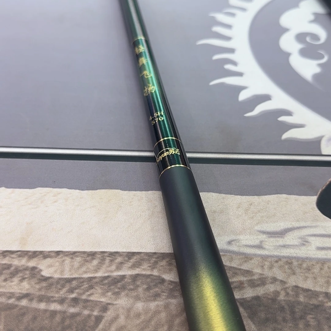 幸***后1.8m以下碳素轻舞飞扬4.5H5.7米一支