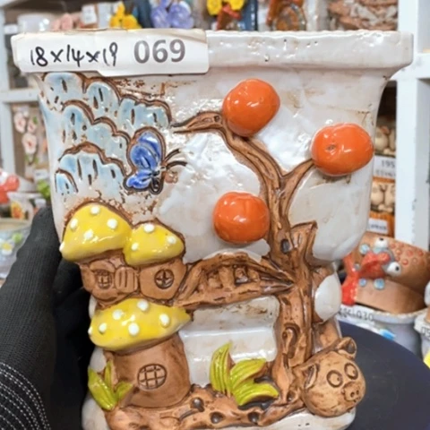 【闪购商品】