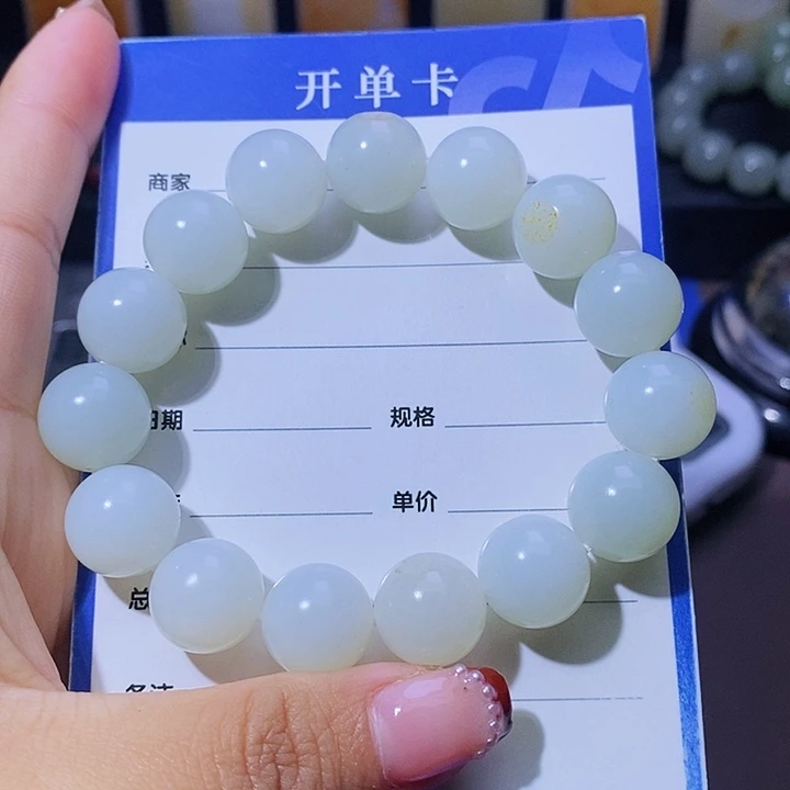 和田玉颈饰未镶嵌房