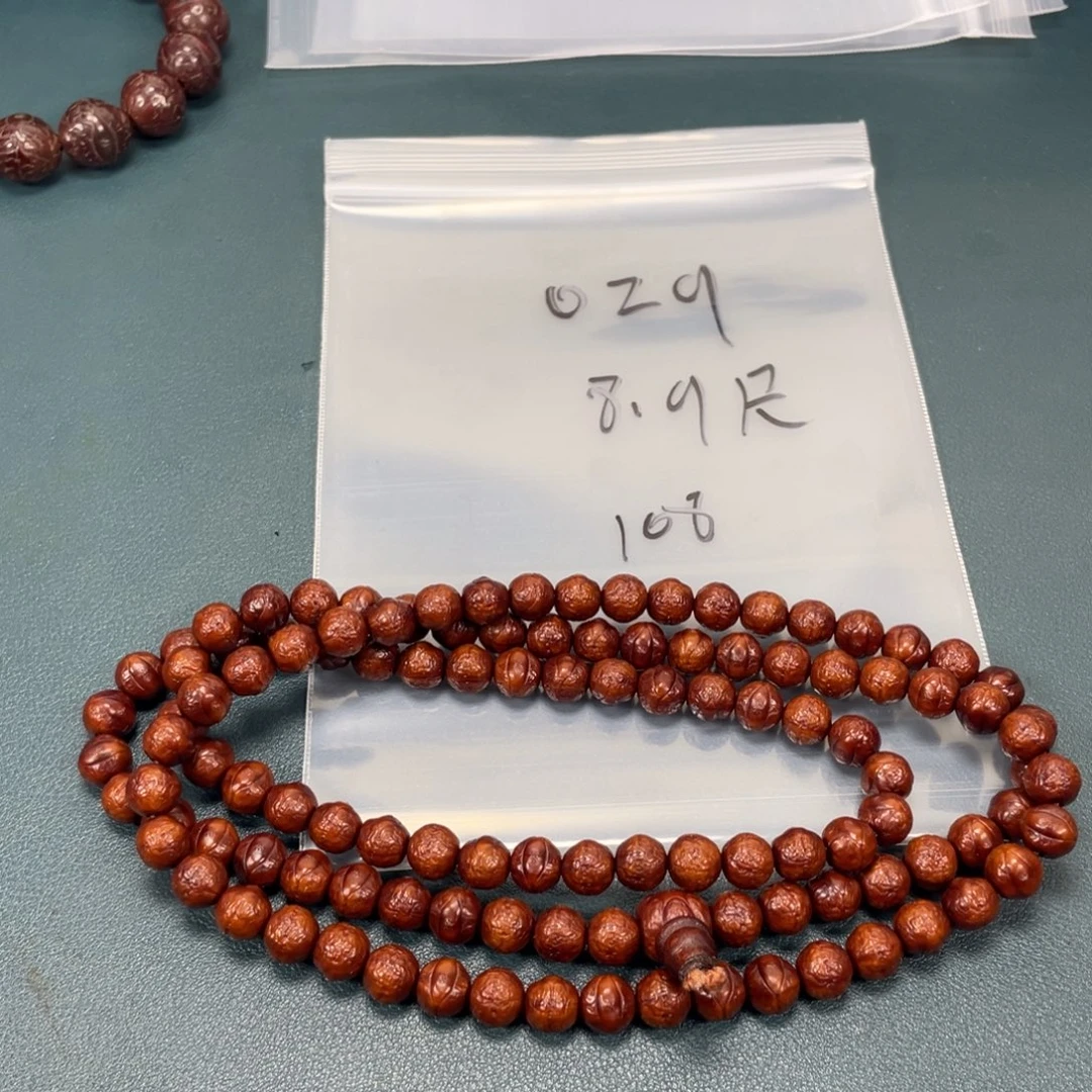 凤眼菩提吊坠凤眼029