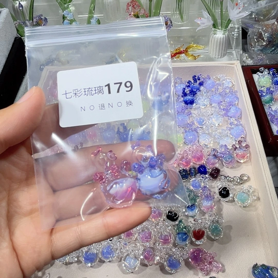 吊坠(不含链)琉璃179心脏两个