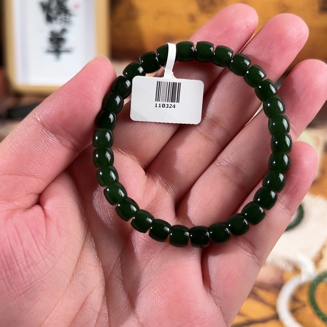 未镶嵌手链和田玉