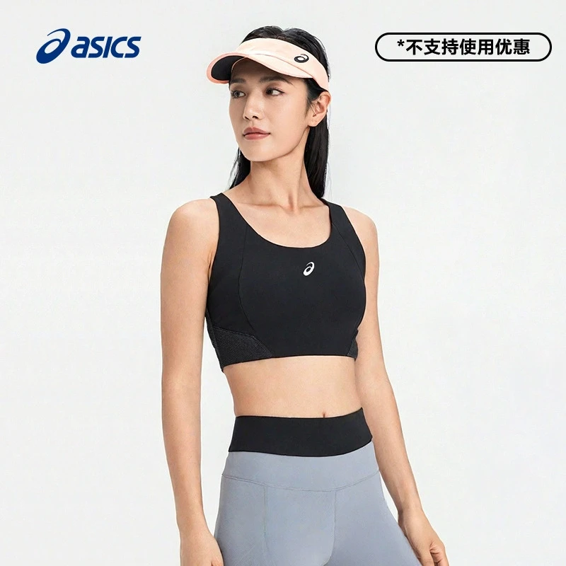 新款女子运动胸衣女式弹力舒适一体式莱卡跑步内衣