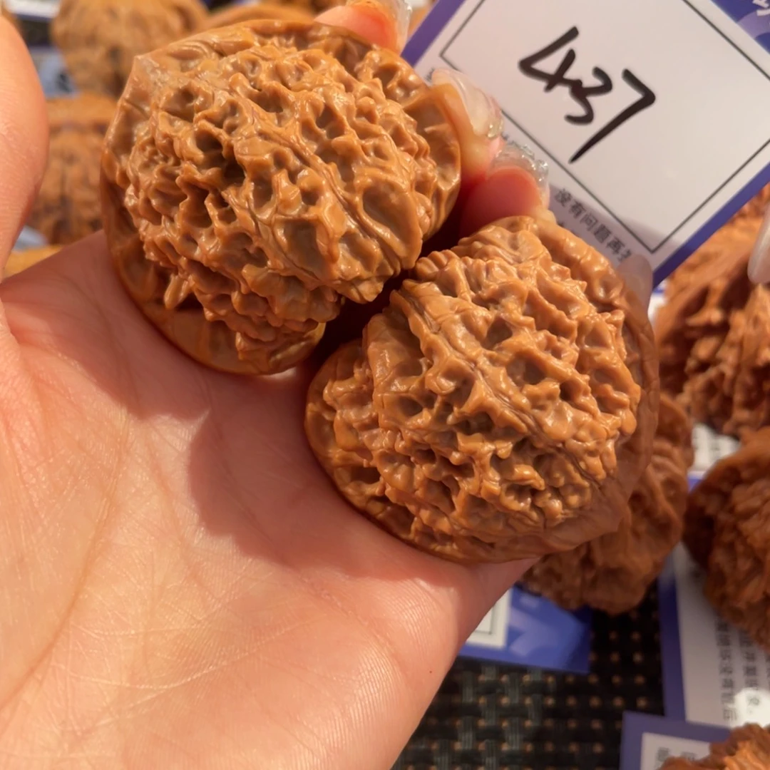 文玩核桃把件437号4.7官帽