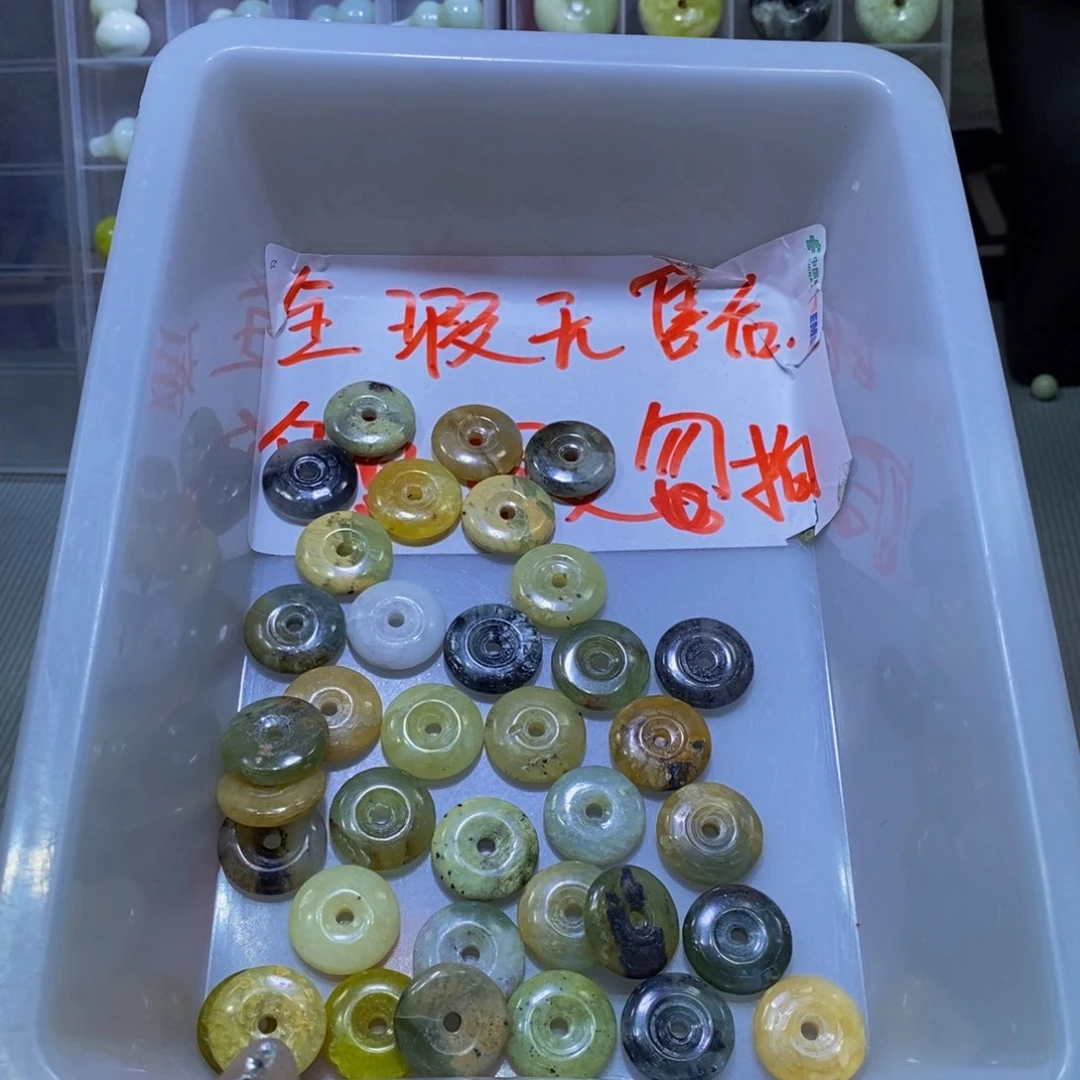 合金蛇纹石玉颈饰298
