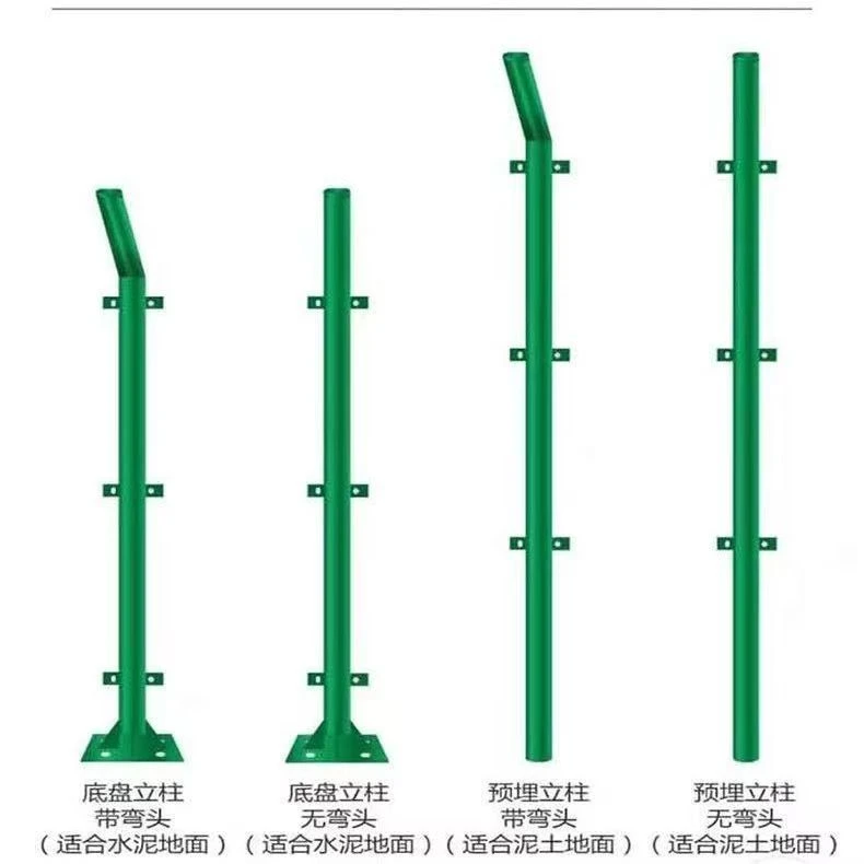 护栏网立柱光伏围栏防护果园园林围栏围网鱼塘围栏围网铁丝网围栏