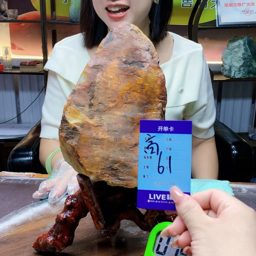 【闪购商品】未镶嵌蛇纹石玉原石念****忘