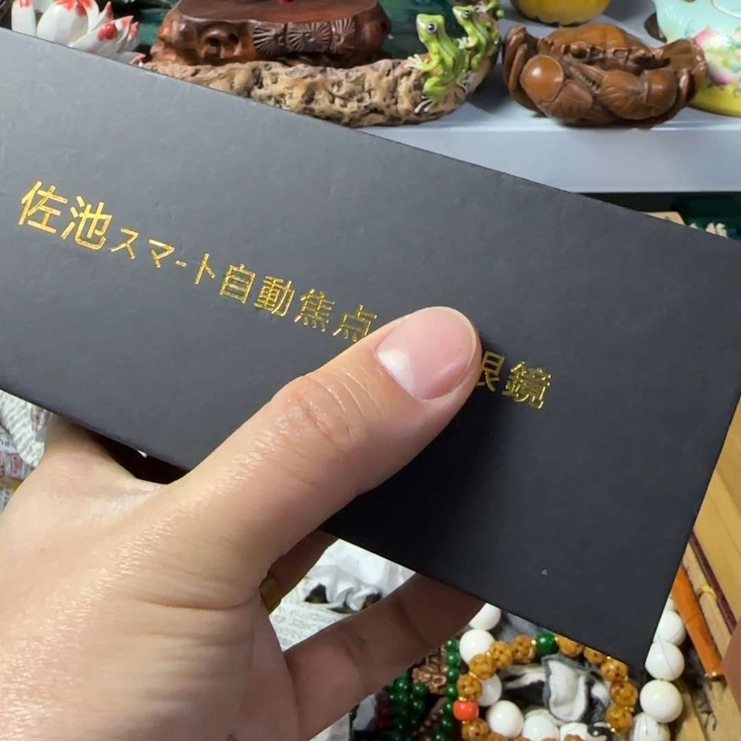 紫砂茶杯放漏场，全都漏