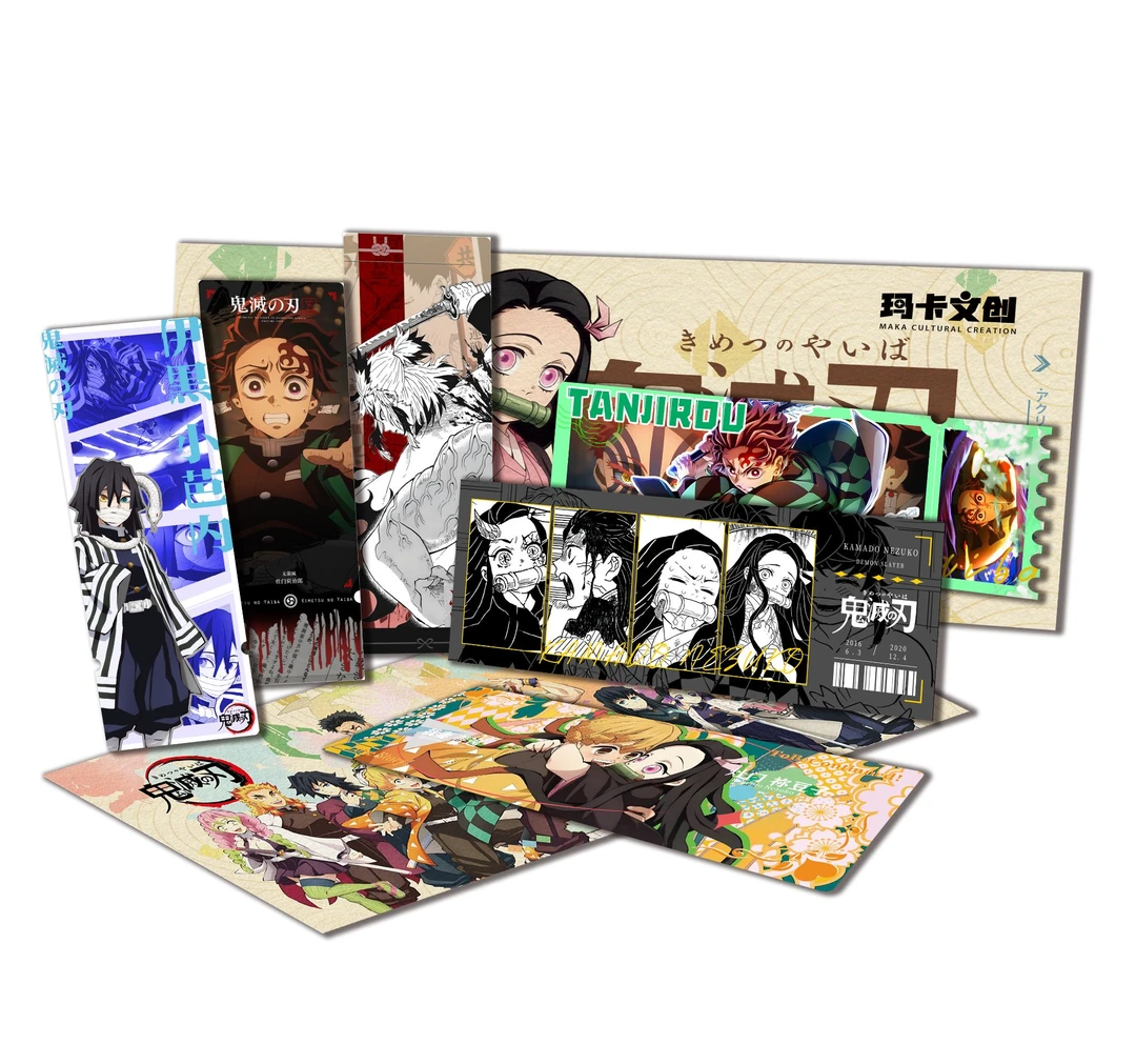 【叠叠】玛卡文创x决战揭幕 鬼灭之刃亚克力票根