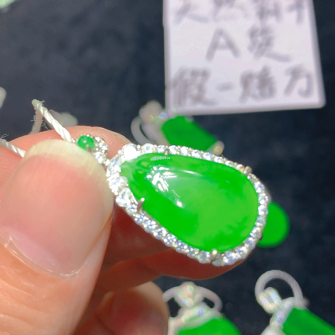 翡翠银S925镶嵌颈饰