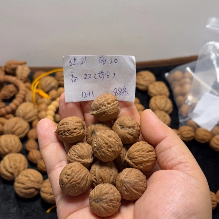 手串文玩核桃光头强单圈12+1