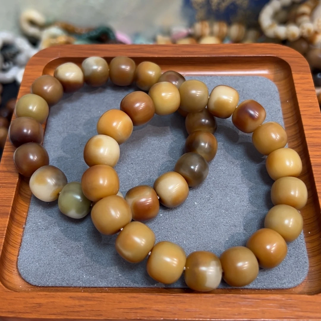 吊坠菩提根/象牙果糖炒栗子卡14油膏