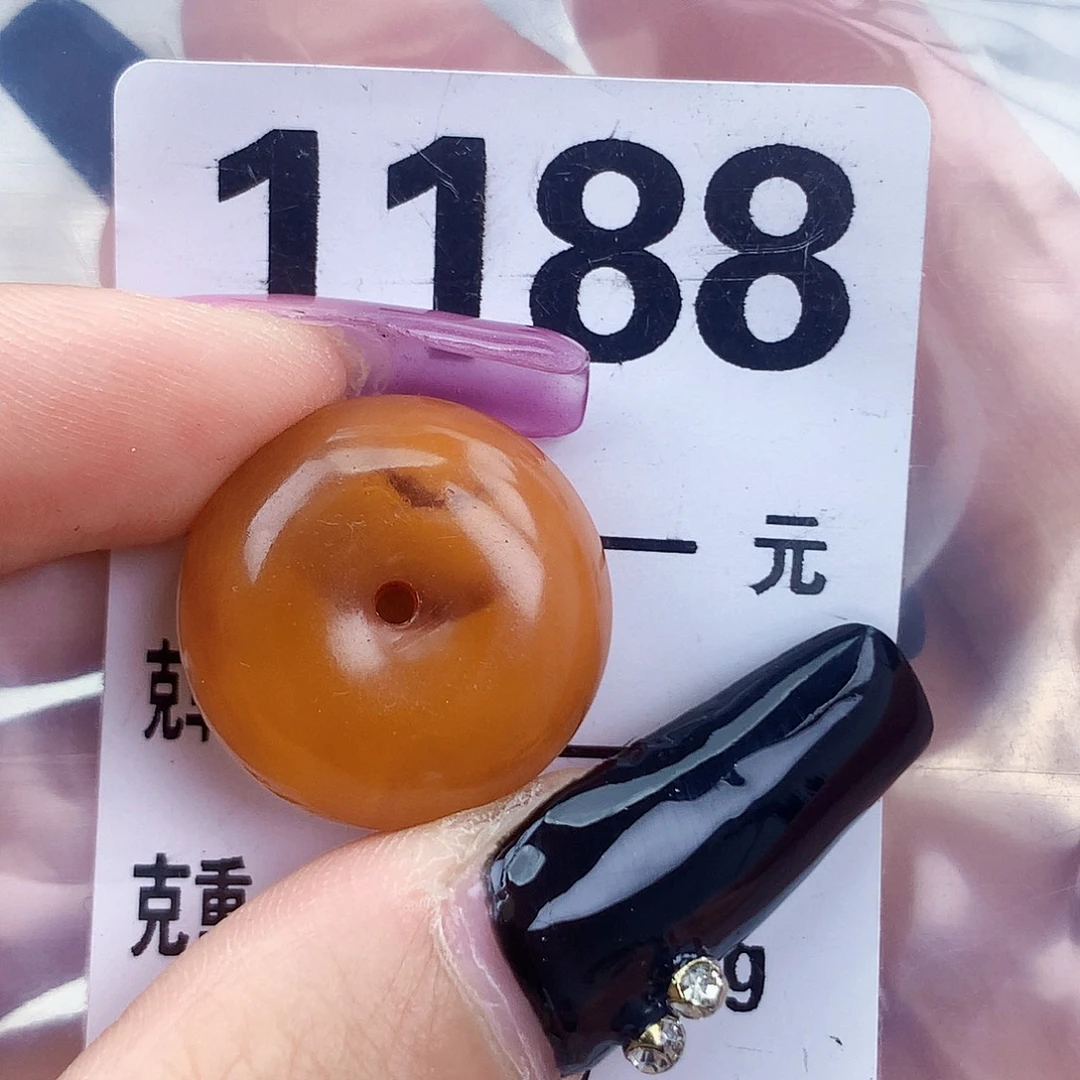 琥珀未镶嵌珠宝奇石21×9.6