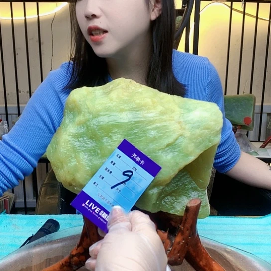 【闪购商品】未镶嵌蛇纹石玉原石