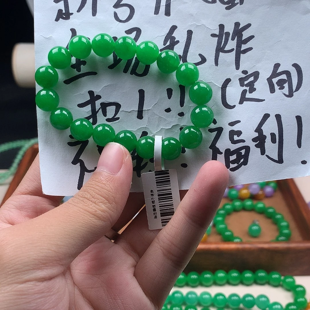 天****一物一拍 秒拍秒付