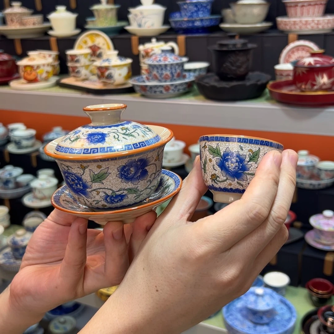 健健康康平平安安