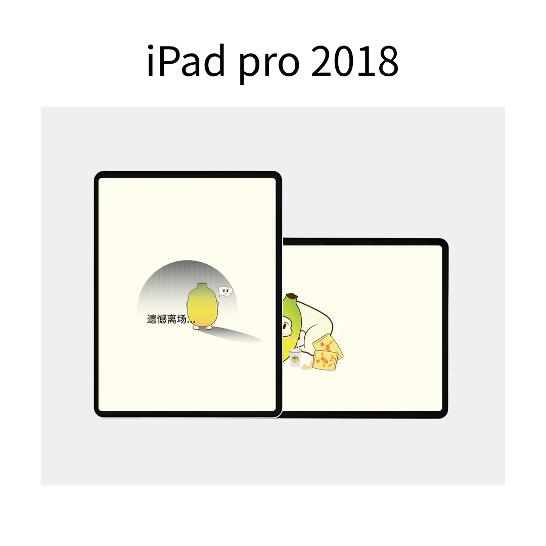 9新 Apple/苹果 ipadpro2018 12.9英寸A12X芯片苹果平板ipad