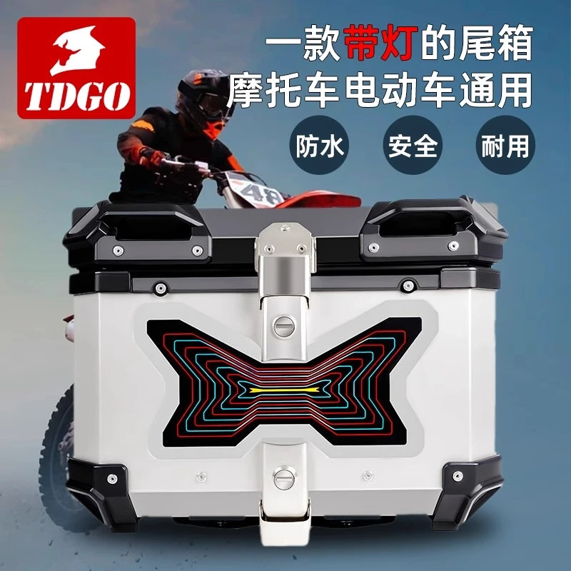 摩托车铝合金尾箱踏板电动车通用后备箱大容量快拆骑士外卖箱防摔