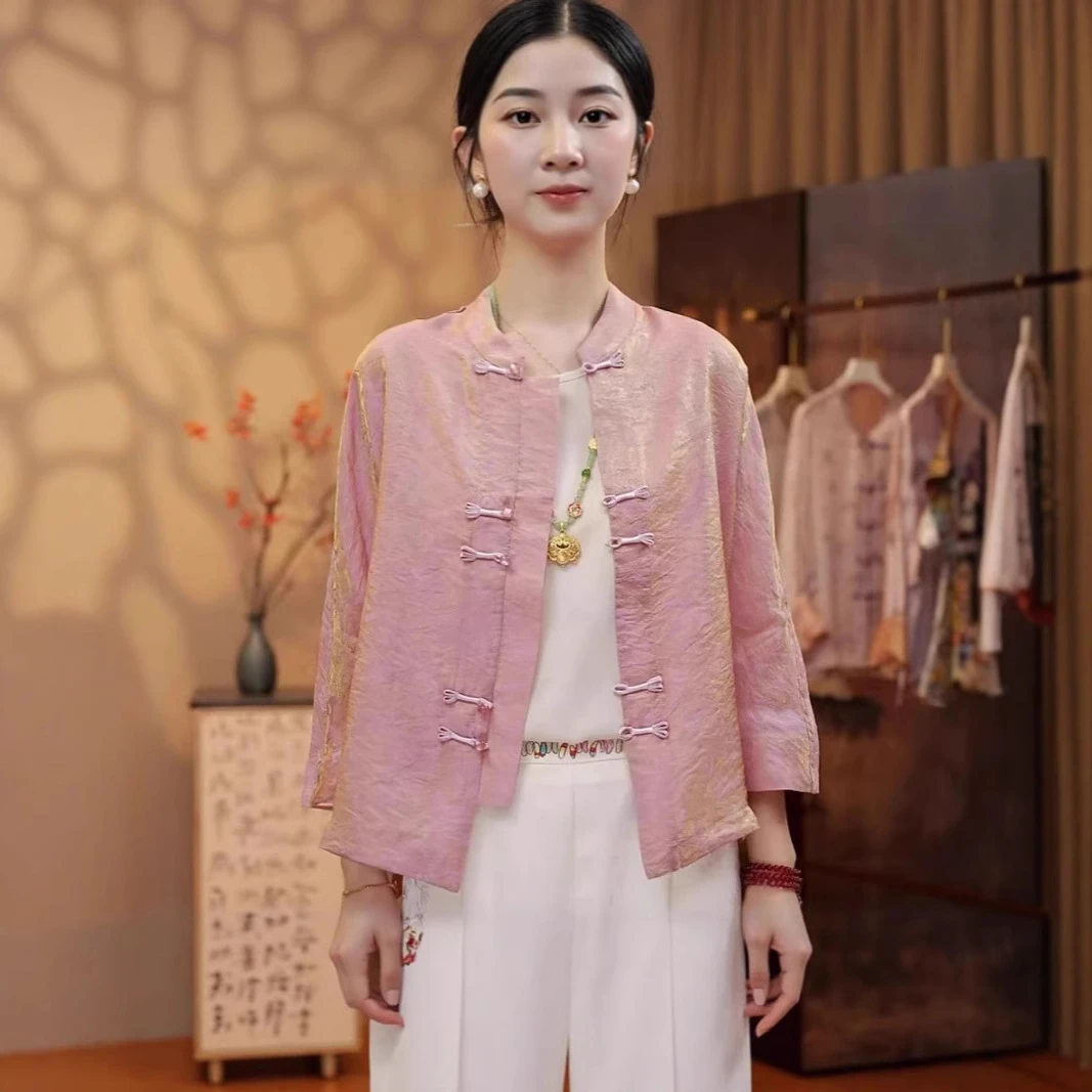 【妩媚】浮光锦新中式时尚洋气外套女2025春夏新款搭国风盘扣开衫