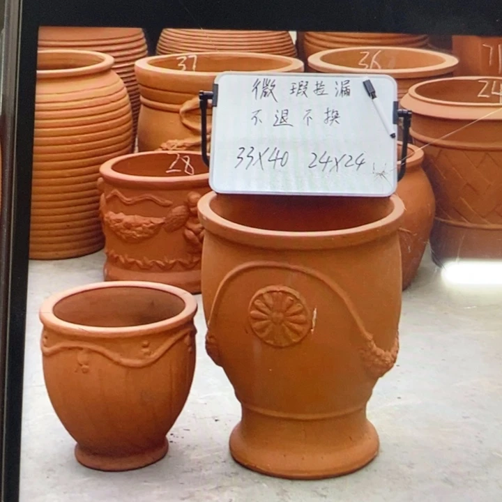 微瑕捡漏2个红陶