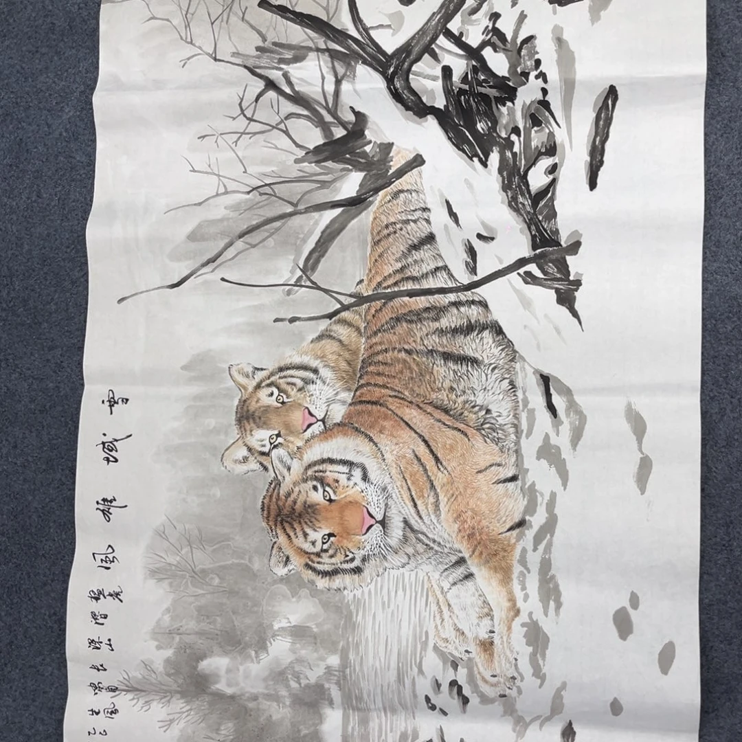 国画我们的目标是成为一