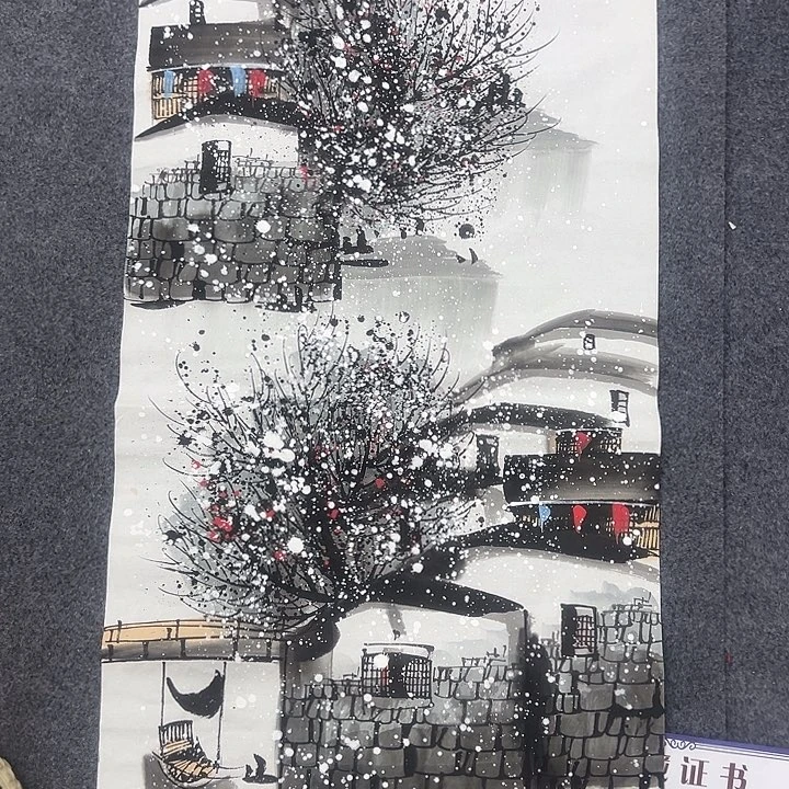 京一美术馆作品欣赏