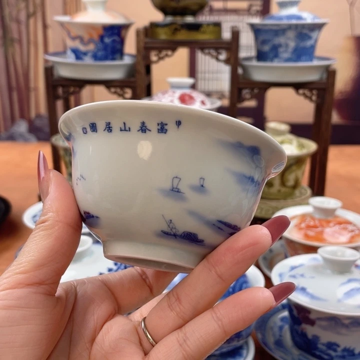 陶摆件富春山居图压手杯