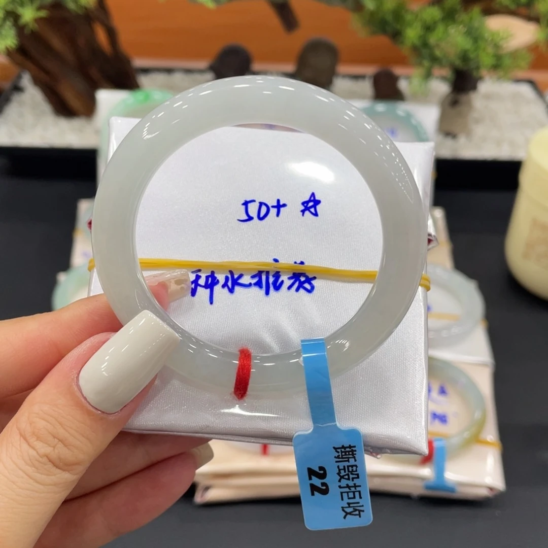 未镶嵌手镯（圆镯）翡翠缅甸翡翠手镯