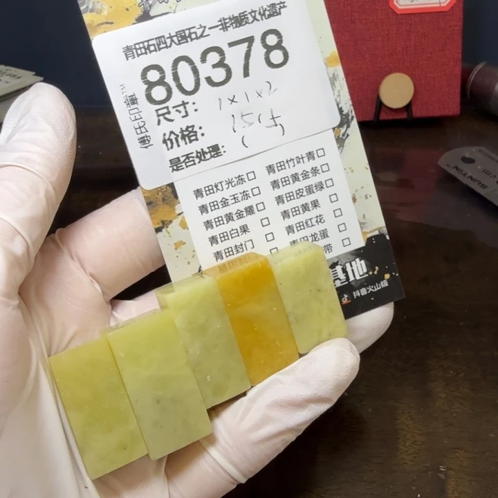 青田石12.28青田石雕厂家直销