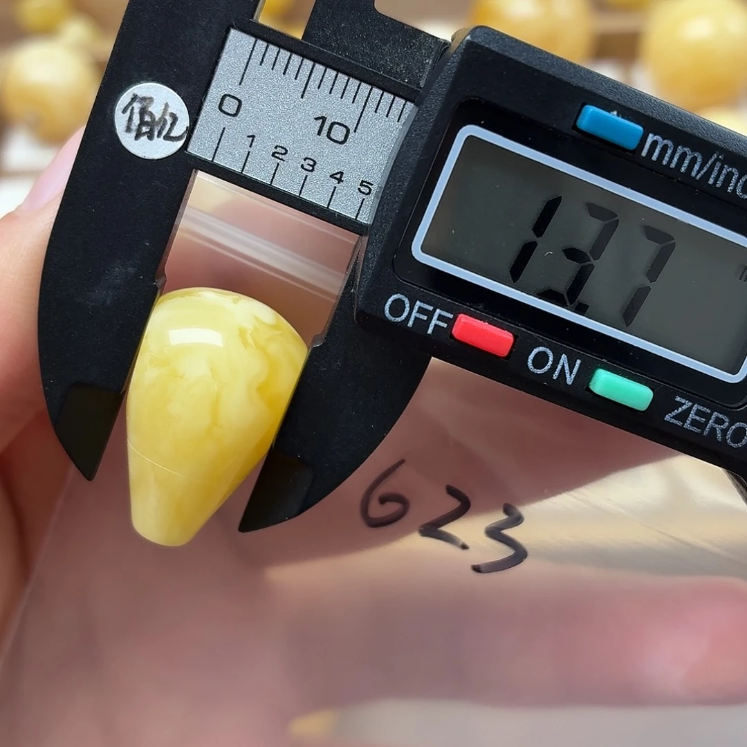 明***觉蜜蜡未镶嵌裸石蜜蜡