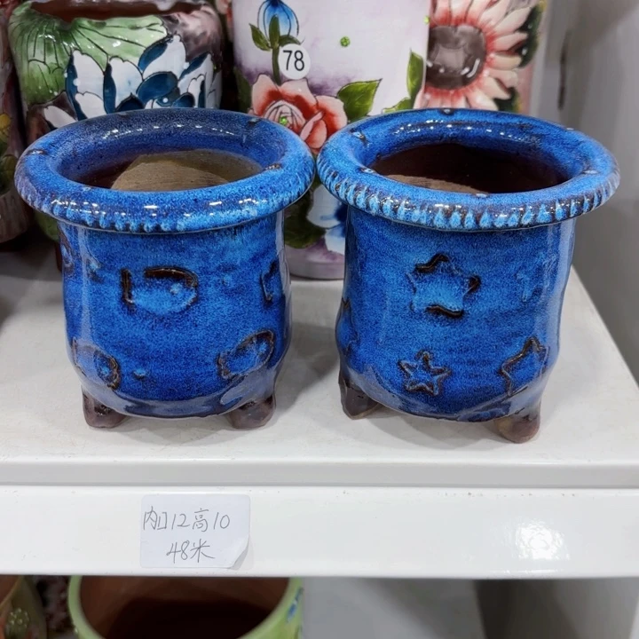 内口7.5高11左右，2个