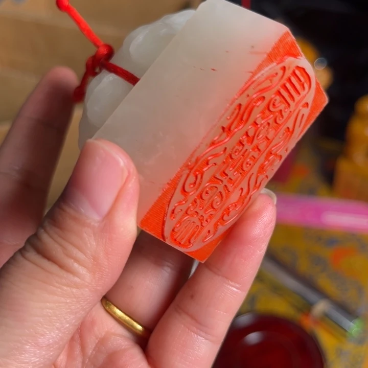 寿山石印石寿山石