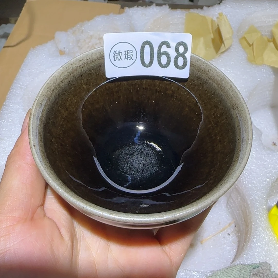 绿***流茶盏福建盏茶器瑕疵