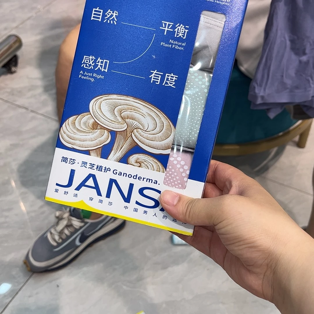 三醋酯纤维关于美xxl