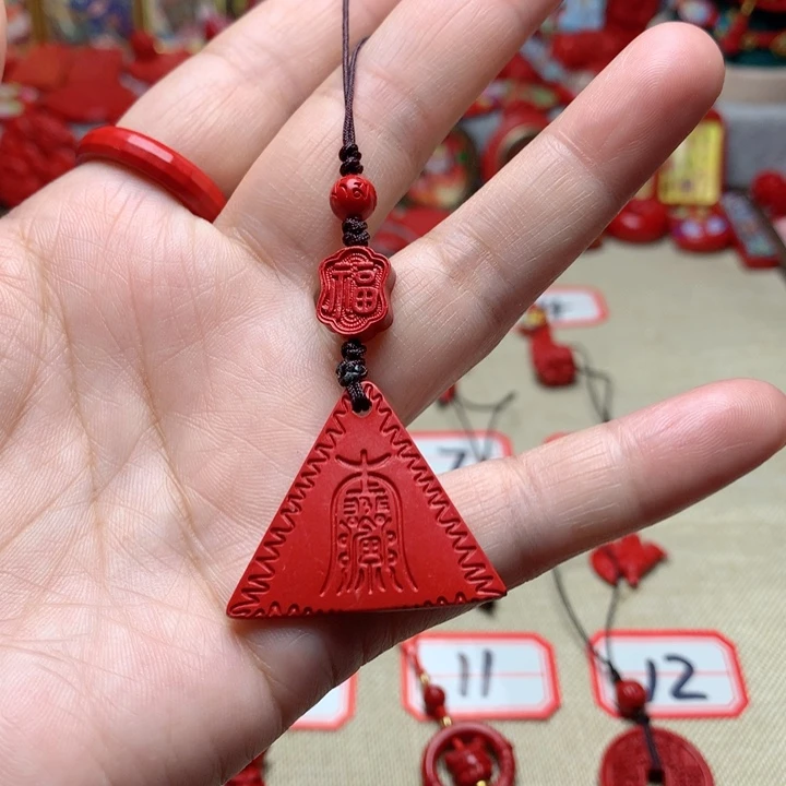 天然辰砂工艺品朱砂手机坠