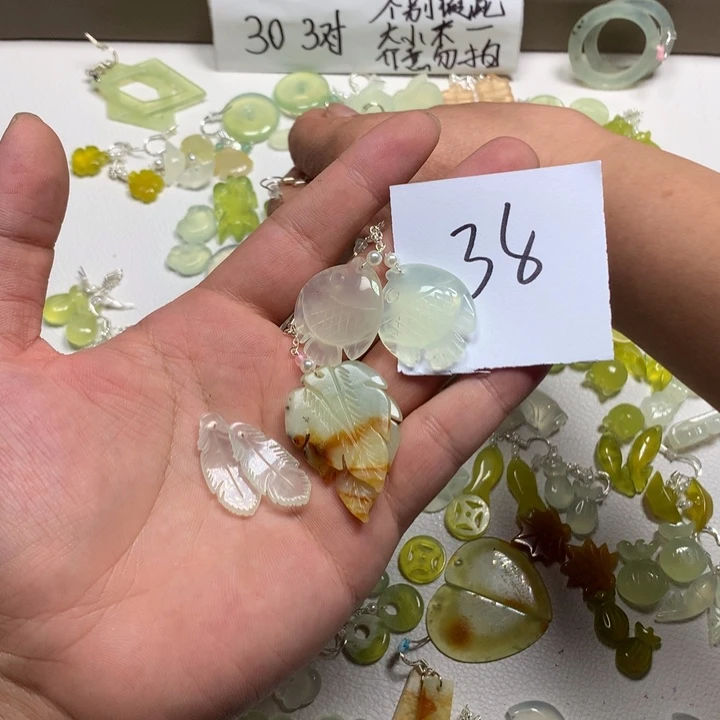 ³****蛇纹石玉合金耳钉
