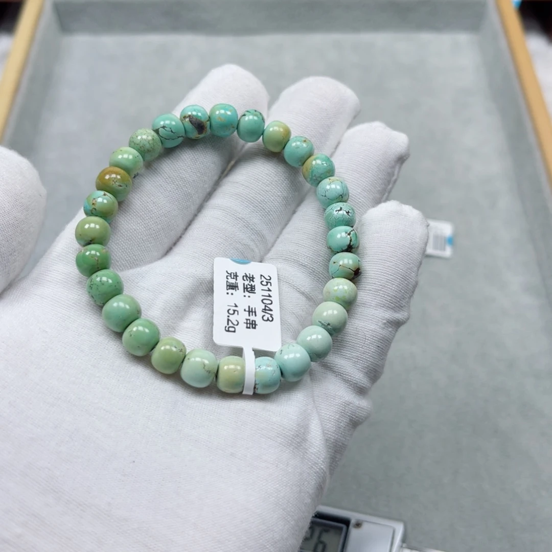 绿松石未镶嵌挂件