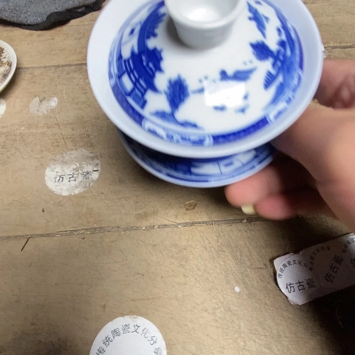瓷瓷瓷器器器器器