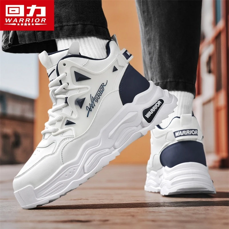回力鞋子男款2025爆款秋季青少年增高小白鞋休闲百搭老爹潮鞋子男