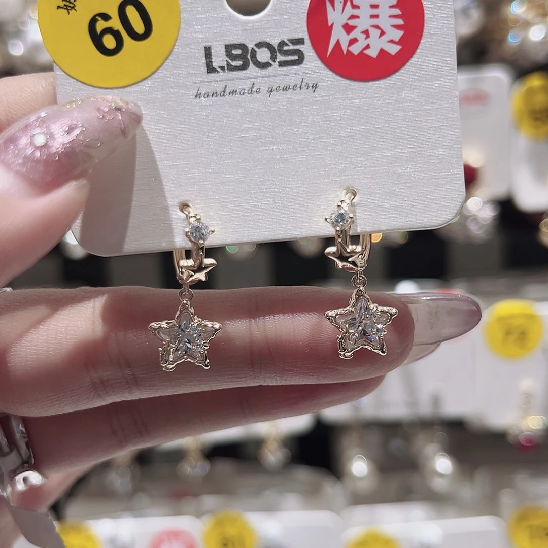 锆石铜合金合金60