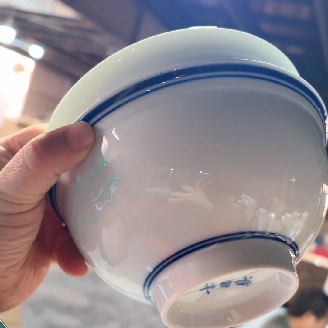 白瓷景德镇陶瓷2个装6英寸蓝边➕影青瑕疵