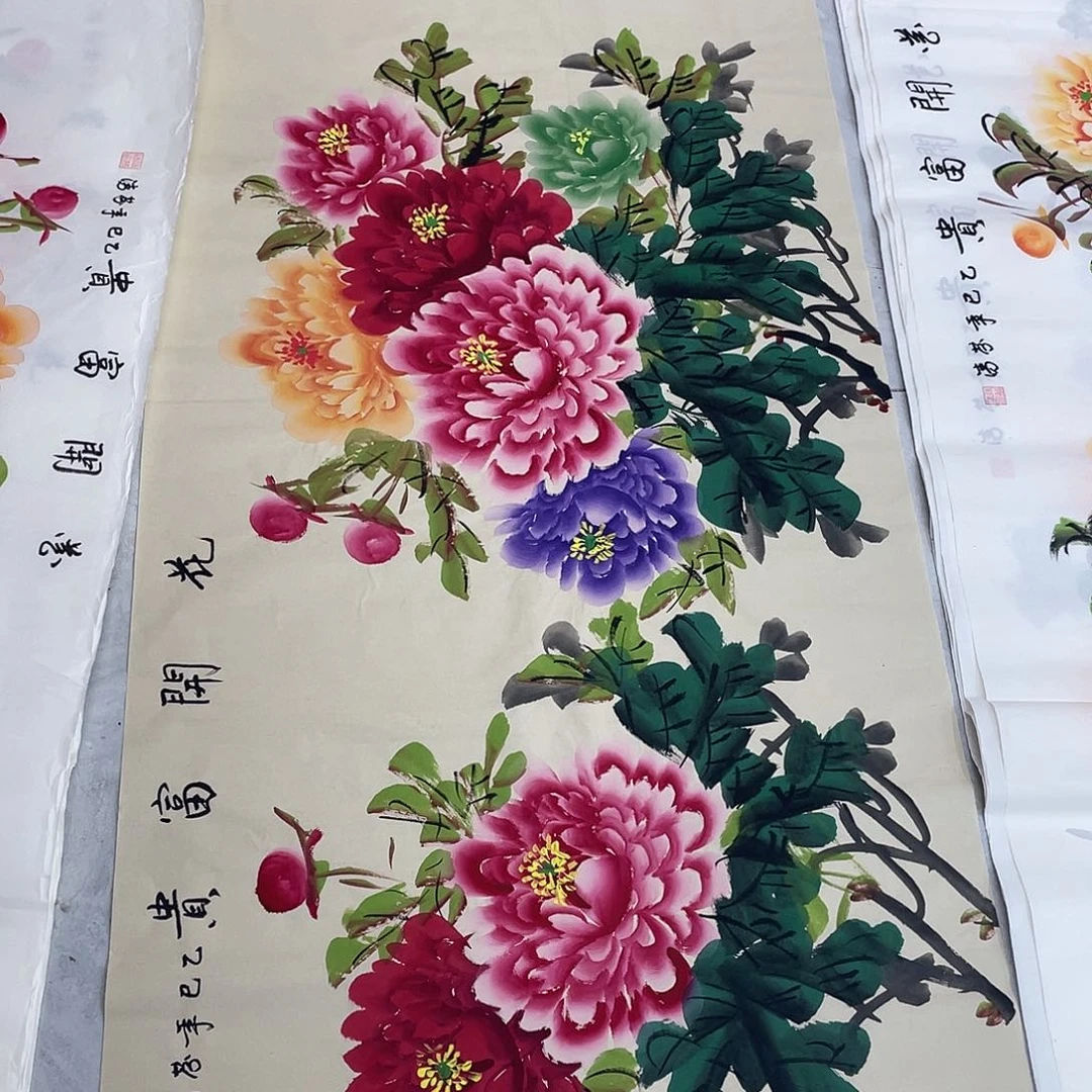 国画国画作品书法作品原稿四尺横幅仿古五彩