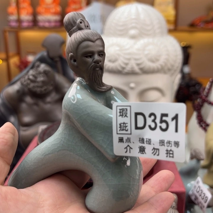 紫砂茶宠微瑕产品