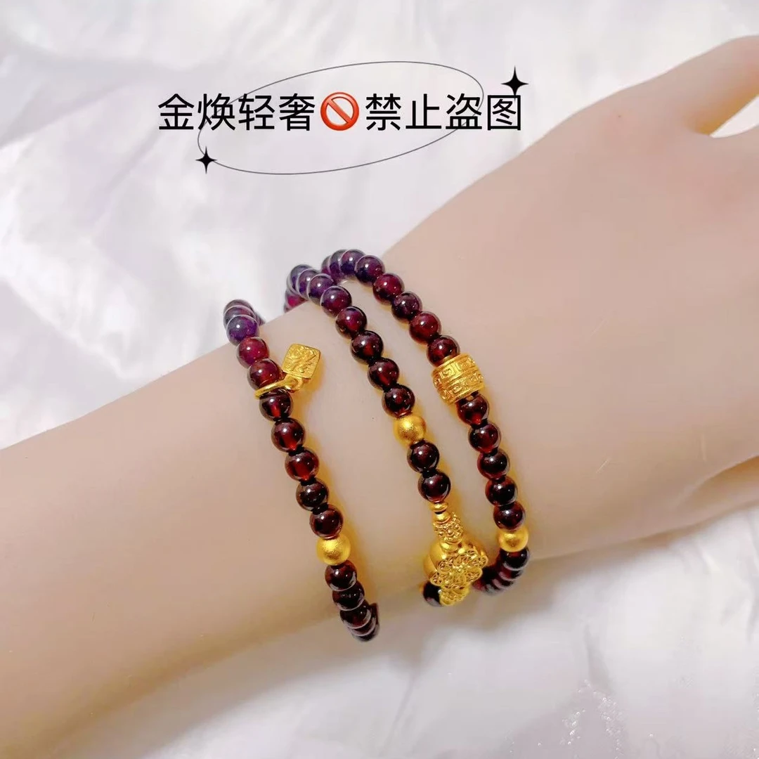 琉璃玻璃手链 石榴花开原创三圈手串（加长可备注体重）手饰串珠