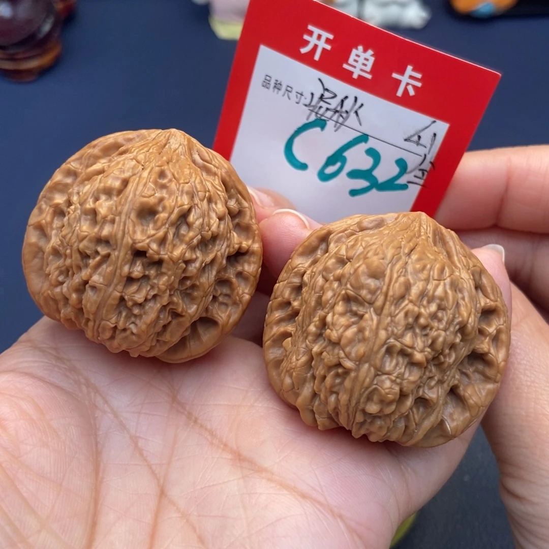 文玩核桃吊坠文玩核桃