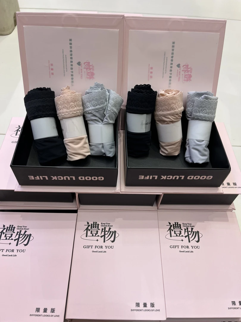 【礼物】桑蚕丝女士无痕内裤蕾丝时尚透气